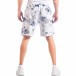 Флорални мъжки шорти в бяло и синьо it050618-35 5