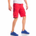 Мъжки червени къси панталони с карго джобове it050618-28 4