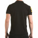 Мъжка черна тениска с яка с релефен надпис Super FRK il170216-25 3