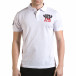 Мъжка бяла тениска с яка с релефен надпис Super FRK il170216-27 2