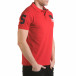Мъжка червена тениска с яка с релефен надпис Super FRK il170216-24 4