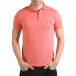 Мъжка розова тениска с яка с лого il170216-39 2