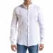 Мъжка бяла риза от лен с яка столче tr110320-90 3