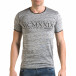 Мъжка сива тениска MCMXXIX il120216-36 2