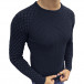 Тъмносин пуловер с реглан ръкав на ромбове it261120-1 2