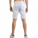 Мъжки бели къси панталони с връзки it110316-37 3
