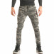 Мъжки камуфлажен панталон с допълнителни джобове it181116-66 2