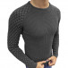 Сив пуловер с реглан ръкав на ромбове tr111220-1 2