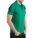Мъжка зелена тениска с яка с релефен надпис Super FRK il170216-26 4