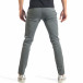 Мъжки сив панталон изчистен модел it290118-49 3