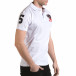 Мъжка бяла тениска с яка с релефен надпис Super FRK il170216-27 4