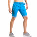 Мъжки светло син  къс панталон с плетен колан ca050416-56 4
