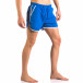 Мъжки сини бански шорти с джобове от двете страни ca050416-10 4