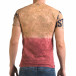Мъжка бежово-розова тениска с надписи il120216-23 3