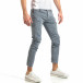 Мъжки сив панталон с пръски боя it290118-2 3