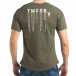 Мъжка зелена тениска Slim fit с декоративни ципове tsf020218-39 3