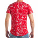 Мъжка червена щампована тениска с бродиран надпис  tsf290318-28 3