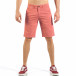Мъжки розови къси панталони с италиански джобове it260318-137 2