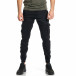 Мъжки черен карго панталон Jogger & Big Size 8022 tr270421-12 2