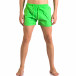 Зелени мъжки бански с джобове тип шорти ca050416-4 2