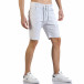 Мъжки бели къси панталони с връзки it110316-37 4