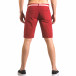 Мъжки червен къс панталон с текстилен колан ca050416-67 3
