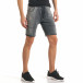 Мъжки сиви шорти с ефект на дънки с допълнителни шевове it140317-108 4