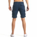 Мъжки сини къси панталони с джобове на крачолите it140317-141 3