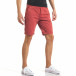 Мъжки червени къси панталони с малки черни точки it140317-155 4