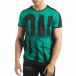 Зелена мъжка тениска ON/OFF с преливане it150419-50 2