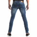 Мъжки сини Slim Jeans с апликации и кръпки it260918-1 5