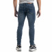 Мъжки сини дънки с кръпки Black-White Slim fit it071119-20 3