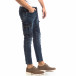 Рокерски мъжки Cargo Jeans в синьо it261018-11 2