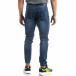 Мъжки сини Jogger Jeans в рокерски стил it170819-60 3