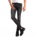 Slim Jeans в сиво с лек износен ефект it250918-14 2