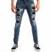 Мъжки сини Slim Jeans с апликации и кръпки it260918-1 3