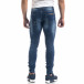 Сини мъжки дънки Washed Slim fit  it071119-12 4