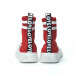 Червени дамски маратонки тип чорап с акценти it250119-58 4