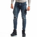 Мъжки сини Cargo Jeans рокерски стил it170819-54 3