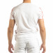 Мъжка тениска Supple в бяло  it150419-109 3