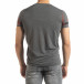 Мъжка тениска с принт в сив меланж it150419-102 3