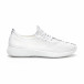 Мъжки текстилни спортни обувки в бяло it240419-3 3