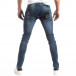 Skinny Jeans в сиво-син деним it250918-24 4