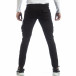 Черен мъжки панталон с карго джобове it040219-40 3