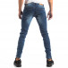 Мъжки сини Slim Jeans с ефектни кръпки it250918-15 4
