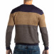 Мъжки пуловер от букле с бежово it261018-113 3