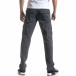 Мъжки карго панталон в сиво Regular fit it091219-9 4