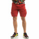 Къси карго панталони в червено с детайл it090519-27 2