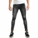 Мъжки Worn Jeans в сиво с акценти it261018-19 3