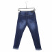 Мъжки сини дънки Capri fit it121022-14 6